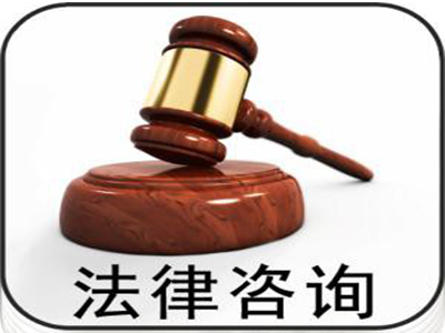 北京金標(biāo)律師事務(wù)所 專業(yè)法律咨詢，守護(hù)您的合法權(quán)益
