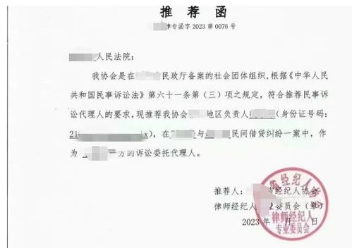 法律咨詢行業(yè)的繁榮圖景 多元服務(wù)主體從何而來(lái)？