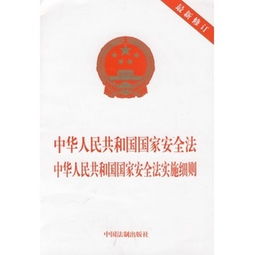 法律服務(wù)的透明化探索 從30元商品比價(jià)到法律咨詢的價(jià)格查詢