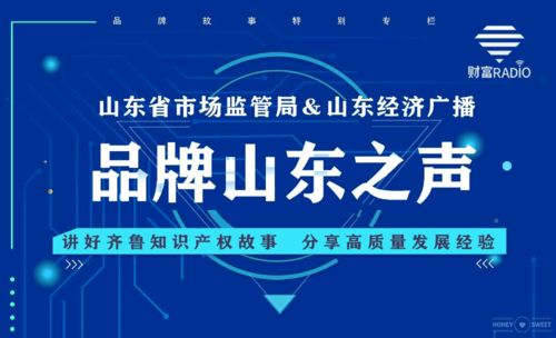 尚德守法鑄安全，誠信經(jīng)營護(hù)民生 —— 濟(jì)南市鋼城區(qū)市場(chǎng)監(jiān)管局開展食品安全周主題法律咨詢活動(dòng)