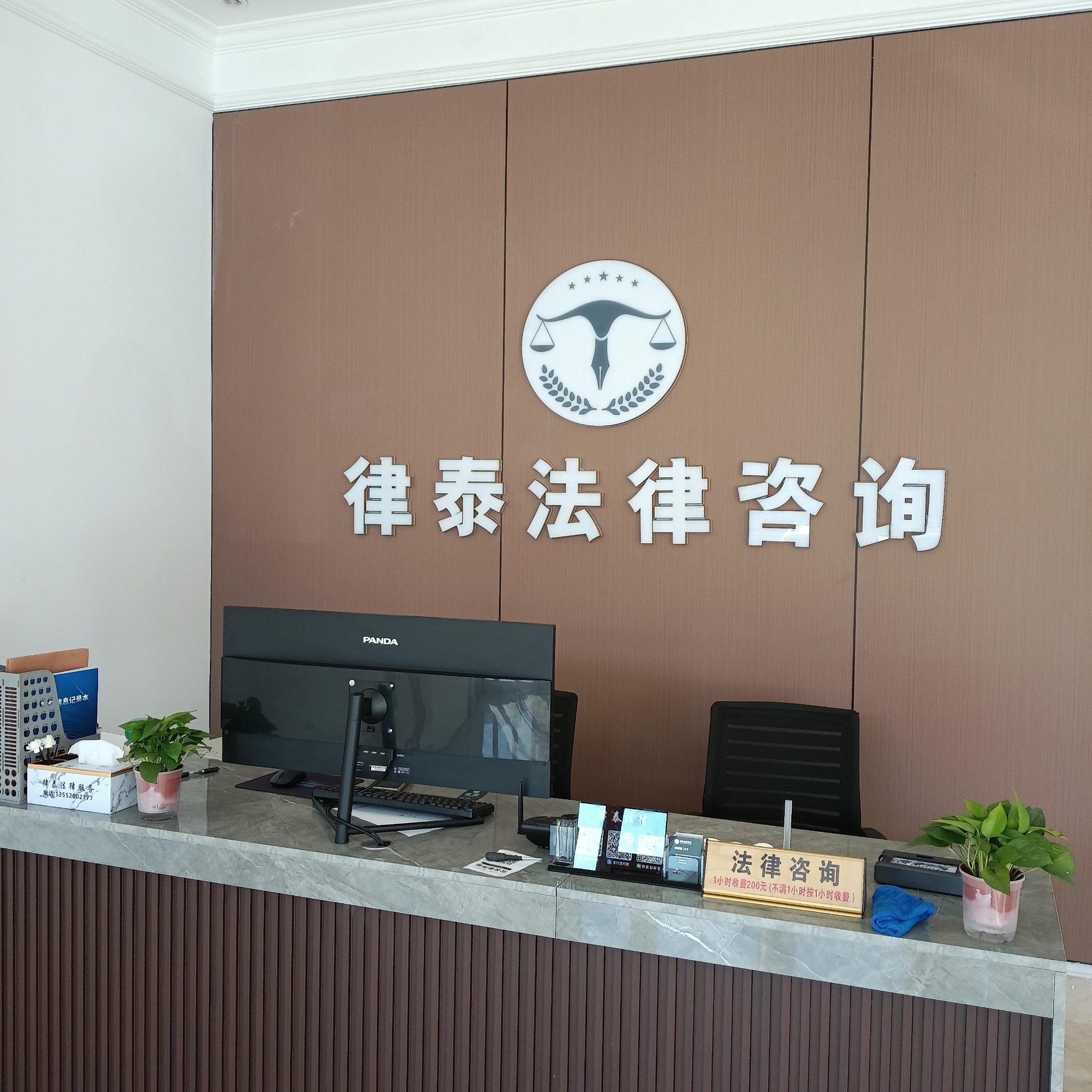 新公司法于7月1日起正式施行 核心修訂要點(diǎn)與企業(yè)應(yīng)對(duì)指南
